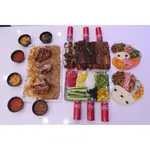 Offer for 6 People